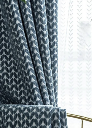 Rideau Bleu Motif