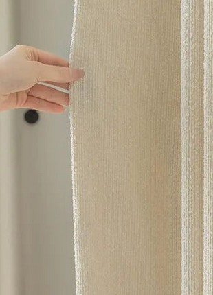 Beige gewebter Vorhang mit Struktureffekt für das Wohnzimmer
